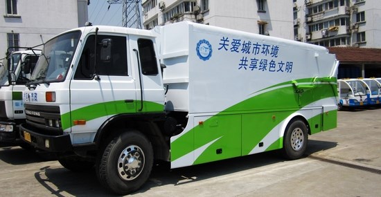 五年新增環(huán)衛(wèi)車企73家 過半產值不足百輛